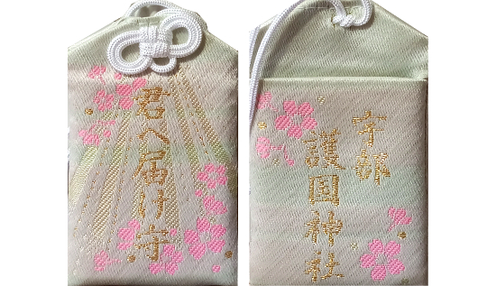 画像の説明