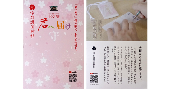 画像の説明